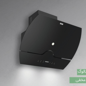 هود دیواری | سارگاتی مدل 303c | رایزر