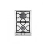 اجاق گاز استیل | استیل البرز مدل S-2301